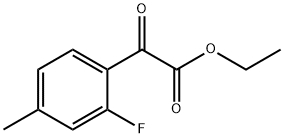 2-(2-氟-4-甲基苯基)-2-氧代乙酸乙酯 结构式