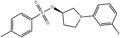 (3R)-1-(3-氟苯基)-3-吡咯烷-3-(4-甲基苯磺酸酯) 结构式