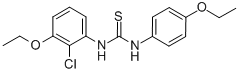 Thiourea, N-(2-chloro-3-ethoxyphenyl)-N'-(4-ethoxyphenyl)- 结构式