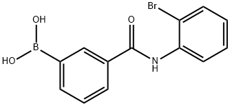 3-硼-N-(2-溴苯基)苯甲酰胺 结构式