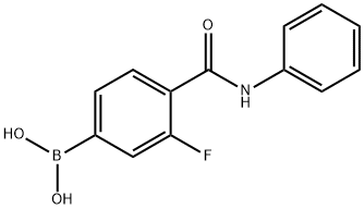 N-Phenyl 4-borono-2-fluorobenzamide