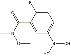 N-甲氧基-N-甲基-5-硼-2-氟苯甲酰胺 结构式