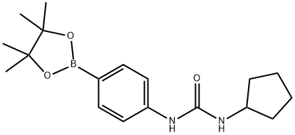 1-Cyclopentyl-3-(4-(4,4,5,5-tetramethyl-1,3,2-dioxaborolan-2-yl)phenyl)urea