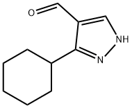 3-环己基-1H-吡唑-4-甲醛 结构式