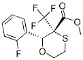 (2R,3S)-METHYL 2-(2-FLUOROPHENYL)-3-(TRIFLUOROMETHYL)-1,4-OXATHIANE-3-CARBOXYLATE 结构式