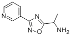 1-(3-吡啶-3-基-[1,2,4]恶二唑-5-基)-乙胺 结构式