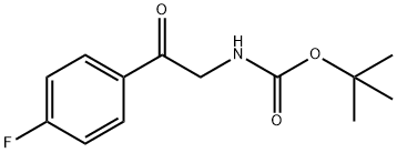 [2-(4-氟-苯基)-2-氧代-乙基]-氨基甲酸叔丁酯 结构式