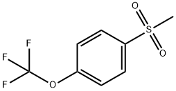 4-(三氟甲氧基)苯磺酰甲酯 结构式