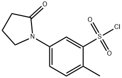 2-甲基-5-(2-氧代吡咯烷-1-基)苯磺酰氯 结构式