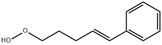 TRANS-5-PHENYL-4-PENTENYL HYDROPEROXIDE 结构式