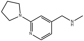 N-甲基-1-(2-(吡咯烷-1-基)吡啶-4-基)甲胺 结构式