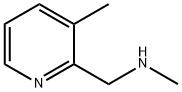 N-甲基-1-(3-甲基吡啶-2-基)甲胺 结构式