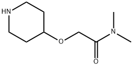 N,N-二甲基-2-(哌啶-4-基氧)乙酰胺 结构式