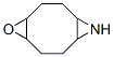 5-Oxa-10-azatricyclo[7.1.0.04,6]decane  (9CI) 结构式