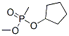 Phosphonic acid, methyl, cyclopentyl methyl ester 结构式