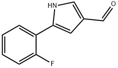 5-(2-氟苯基)吡咯-3-甲醛 结构式