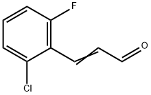 2-氯-6-氟肉桂醛 结构式