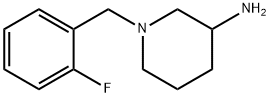 1-(2-氟苄基)哌啶-3-胺二盐酸盐 结构式