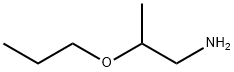 (2-丙氧基丙基)胺盐酸盐 结构式