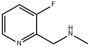 3-FLUORO-N-METHYLPYRID-2-YLMETHYLAMINE 结构式