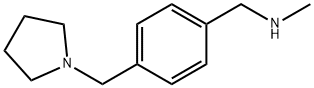 N-METHYL-4-(PYRROLIDIN-1-YLMETHYL)BENZYLAMINE 结构式