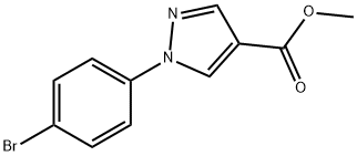 METHYL 1-(4-BROMOPHENYL)-1H-PYRAZOLE-4-CARBOXYLATE 结构式