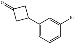 3-(3-溴苯基)环丁酮 结构式
