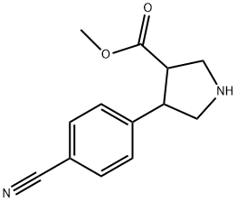 4-(4-氰基苯基)吡咯烷-3-羧酸甲酯 结构式