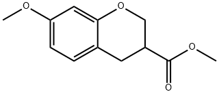 7-甲氧基色满-3-甲酸甲酯 结构式