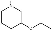 3-乙氧基哌啶 结构式