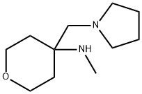 N-甲基-4-(吡咯烷-1-基甲基)四氢-2H-吡喃-4-胺 结构式