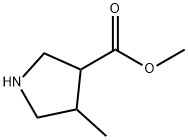 4-甲基吡咯烷-3-羧酸甲酯 结构式