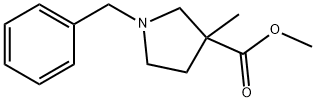 1-苄基-3-甲基吡咯烷-3-羧酸甲酯 结构式