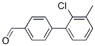 4-(2-Chloro-3-methylphenyl)benzaldehyde 结构式