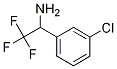 1-(3-氯苯基)-2,2,2-三氟乙胺 结构式