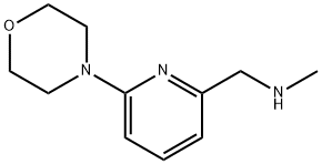 N-甲基-1-(6-吗啉代吡啶-2-基)甲胺 结构式