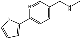 5-[(甲基氨基)甲基]-2-(噻吩-2-基)吡啶 结构式