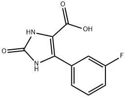 5-(3-氟苯基)-2,3-二氢-2-氧代-1H-咪唑-4-羧酸 结构式