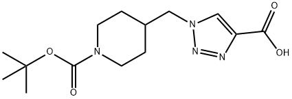1-{[1-(叔丁氧羰基)哌啶-4-基]甲基}-1H-1H-1,2,3-三氮唑-4-羧酸 结构式