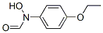 N-hydroxy-N-formyl-4-phenetidine 结构式