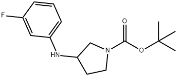 3-(3-FLUORO-PHENYLAMINO)-PYRROLIDINE-1-CARBOXYLIC ACID TERT-BUTYL ESTER 结构式