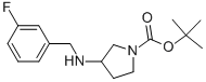 3-(3-FLUORO-BENZYLAMINO)-PYRROLIDINE-1-CARBOXYLIC ACID TERT-BUTYL ESTER 结构式