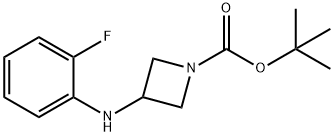 3-(2-FLUORO-PHENYLAMINO)-AZETIDINE-1-CARBOXYLIC ACID TERT-BUTYL ESTER 结构式