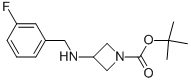 3-(3-FLUORO-BENZYLAMINO)-AZETIDINE-1-CARBOXYLIC ACID TERT-BUTYL ESTER 结构式