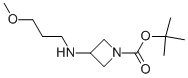 1-BOC-3-(3-METHOXY-PROPYLAMINO)-AZETIDINE 结构式