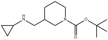 tert-Butyl3-((cyclopropylamino)methyl)piperidine-1-carboxylate