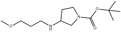 TERT-BUTYL 3-[(3-METHOXYPROPYL)AMINO]-1-PYRROLIDINECARBOXYLATE 结构式