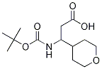 3-(BOC-氨基)-3-(4-四氢吡喃基)丙酸 结构式