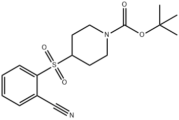 4-(2-CYANO-BENZENESULFONYL)-PIPERIDINE-1-CARBOXYLIC ACID TERT-BUTYL ESTER 结构式