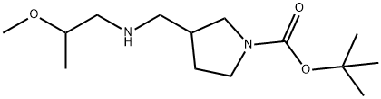 Tert-butyl3-(((2-methoxypropyl)amino)methyl)pyrrolidine-1-carboxylate